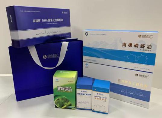 石龙包装盒定制